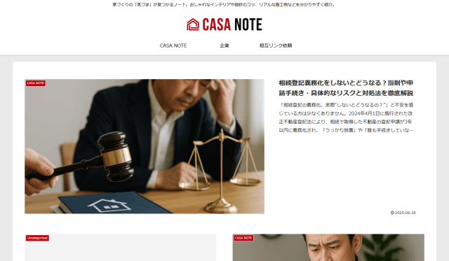 CASA NOTE